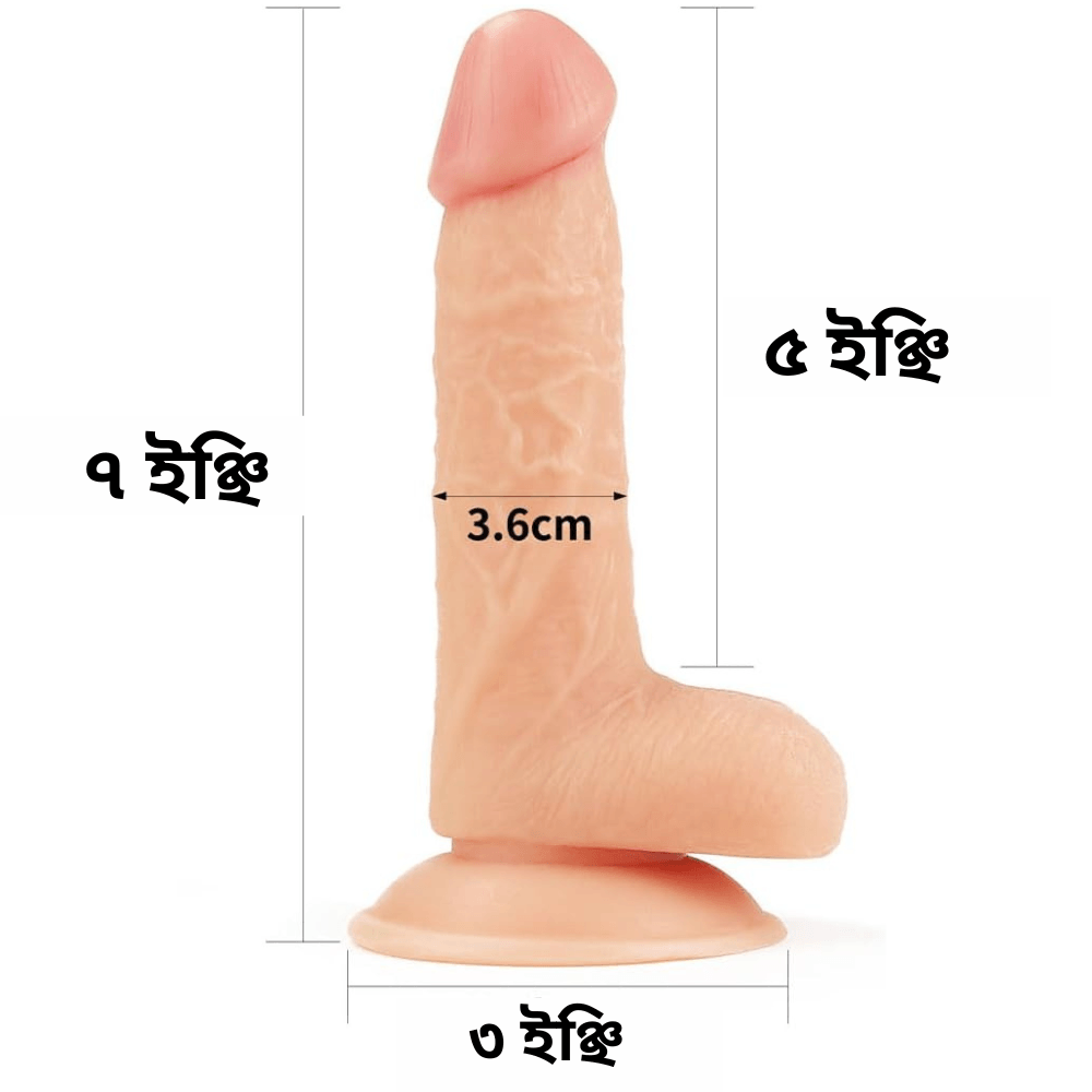 Dildo